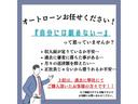 クーパーＳ　クラブマン　１７インチＡＷ　ＥＴＣ　ナビ　車検整備付き　修復歴無　正規ディーラー車　５万キロ台　タイミングチェーン　ステムシール交換　ターボ　パドルシフト(4枚目)