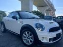 クーパーS クーペ 後期型 車検整備付き 修復歴無 2ドア 正規ディーラー車 ETC タイミングチェーン ステムシール交換 ターボ パドルシフト(67枚目)
