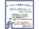 ＭＩＮＩ クーパー　クラブマン　後期型　車検整備付き　修復歴無　正規ディーラー車　純正アＡＷ　１７インチ　ステムシール　タイミングチェーン交換　パドルシフト（4枚目）