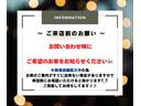 【ご来店前のお客様へ】ご来店際は来店予約またはお問合せ時にご希望のお車を事前にお知らせください。当日待ち時間なしでご案内可能となります。
