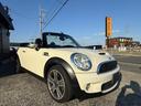 ＭＩＮＩ クーパーＳ　コンバーチブル　車検整備付　ハーフレザーシート　ＥＴＣ付き　修復歴無　正規ディーラー車（8枚目）