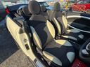 クーパーＳ　コンバーチブル　車検整備付　ハーフレザーシート　ＥＴＣ付き　修復歴無　正規ディーラー車（61枚目）