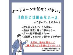 【常時在庫５０台以上あります】気になるお車がございましたらお気軽にご相談ください！ 6