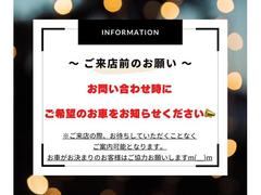 その他カスタムも可能です。納車前にＥＴＣやナビ、その他Aftermarket品の取り付けなど、ご希望がある場合はご相談下さい。 4