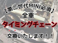 ≪５ナンバーＭＩＮＩ在庫数関西エリア最大級≫お客様の理想のＭＩＮＩがきっと見つかる！選りすぐりのＭＩＮＩを５０台以上展示しております！ぜひ一度見に来てください！ 2