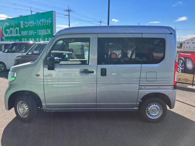 ホンダ Ｎ－ＶＡＮ