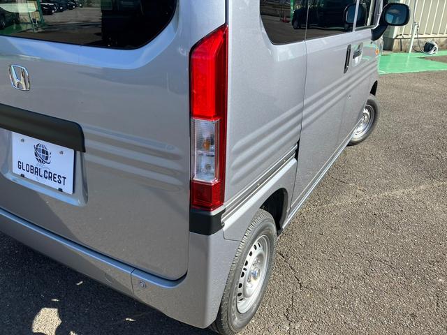 ホンダ Ｎ－ＶＡＮ