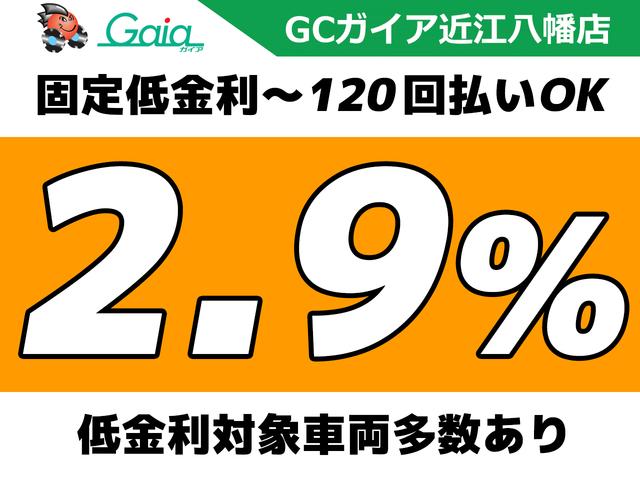 デリカＤ：５ シャモニー　登録済未使用車　電動サイドステップ非装着車　７人乗り　ナビ取付パッケージ　リヤモニタ取付パッケージ　ステアリングヒーター　パワーバックドア　アイドリングストップ（3枚目）