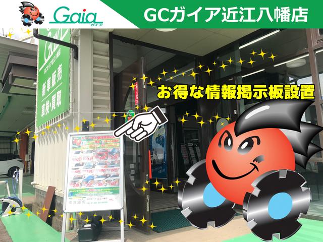 Ｇ　プレミアム　届出済未使用車　サイドデカール付き　両側パワースライドドア　ステアリングヒーター　運転席＆助手席シートヒーター　デジタルルームミラー（マルチアラウンドモニター付）　サーキュレーター(66枚目)