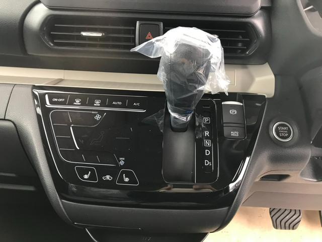 デリカミニ Ｔ　プレミアム　ターボ　２トーンルーフ　両側パワースライドドア　ステアリングヒーター　運転席＆助手席シートヒーター　デジタルルームミラー　サーキュレーター　ロールサンシェード　ルーフレール　撥水シート　全方位（34枚目）