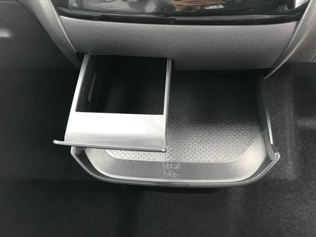 デリカミニ Ｔ　プレミアム　ターボ　２トーンルーフ　両側パワースライドドア　ステアリングヒーター　運転席＆助手席シートヒーター　デジタルルームミラー　サーキュレーター　ロールサンシェード　ルーフレール　撥水シート　全方位（37枚目）