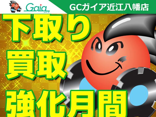 デリカミニ Ｔ　プレミアム　ターボ　２トーンルーフ　両側パワースライドドア　ステアリングヒーター　運転席＆助手席シートヒーター　デジタルルームミラー　サーキュレーター　ロールサンシェード　ルーフレール　撥水シート　全方位（69枚目）