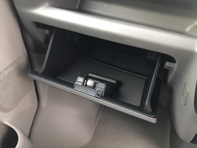 エブリイ ジョイン　パートタイム４ＷＤ（後輪駆動ベース）　両側スライドドア　オートライト　運転席シートヒーター　キーレス　プッシュスタートシステム　ＵＳＢ　デュアルカメラブレーキサポート　オーバーヘッドシェルフ（37枚目）