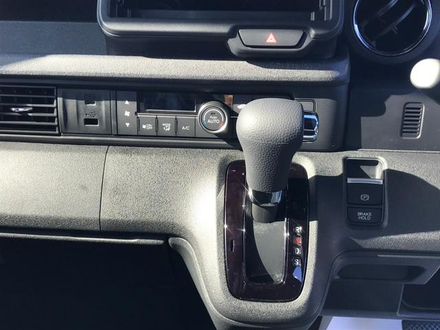 N-BOXカスタム ターボ ターボ 両側パワースライドドア パドルシフト 運転席・助手席シートヒーター ロールサンシェード シートバックテーブル Honda SENSING LEDヘッドライト 15インチAW USBポート(35枚目)