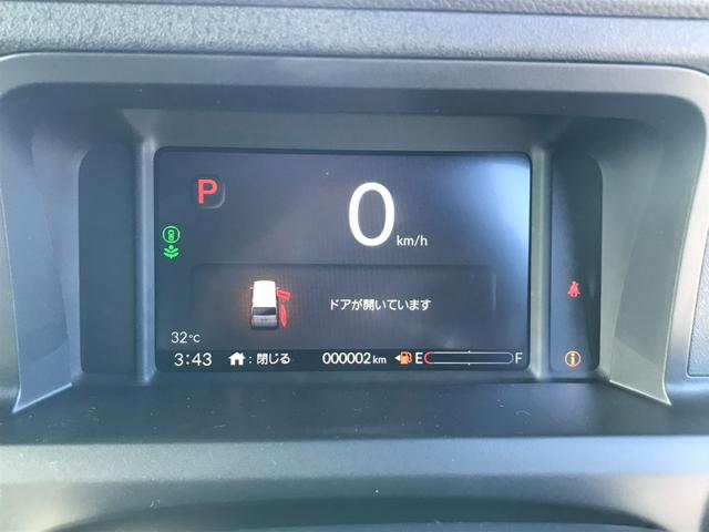 N-BOXカスタム ターボ ターボ 両側パワースライドドア パドルシフト 運転席・助手席シートヒーター ロールサンシェード シートバックテーブル Honda SENSING LEDヘッドライト 15インチAW USBポート(37枚目)