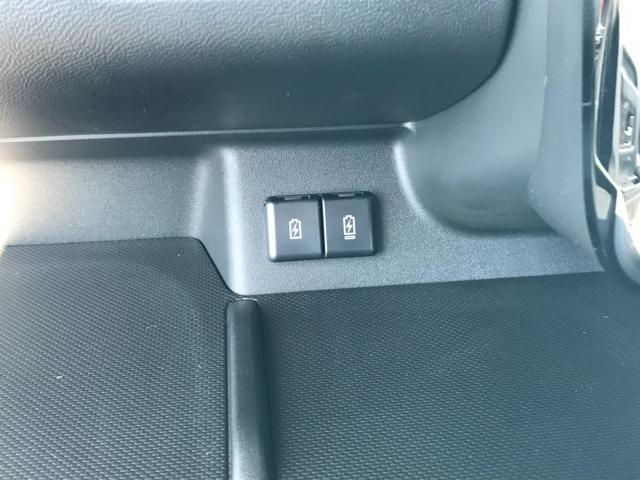 スペーシアギア ハイブリッドＸＺ　両側パワースライドドア　ステアリングヒーター　運転席・助手席シートヒーター　ルーフレール　アダプティブクルーズコントロール　ロールサンシェード　ＵＳＢポート　ステアリングスイッチ　シートバックテーブル（45枚目）