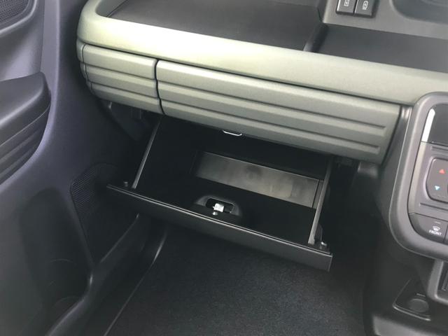 スペーシアギア ハイブリッドXZ 両側パワースライドドア ステアリングヒーター 運転席・助手席シートヒーター ルーフレール アダプティブクルーズコントロール ロールサンシェード USBポート ステアリングスイッチ シートバックテーブル(35枚目)