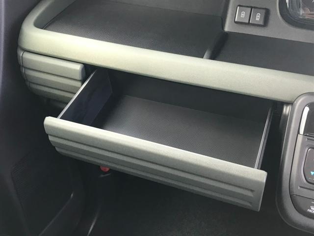 スペーシアギア ハイブリッドXZ 両側パワースライドドア ステアリングヒーター 運転席・助手席シートヒーター ルーフレール アダプティブクルーズコントロール ロールサンシェード USBポート ステアリングスイッチ シートバックテーブル(41枚目)