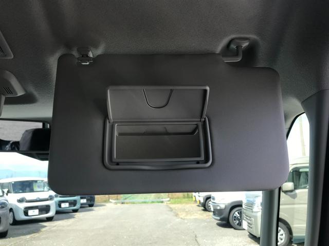 スペーシアギア ハイブリッドXZ 両側パワースライドドア ステアリングヒーター 運転席・助手席シートヒーター ルーフレール アダプティブクルーズコントロール ロールサンシェード USBポート ステアリングスイッチ シートバックテーブル(46枚目)