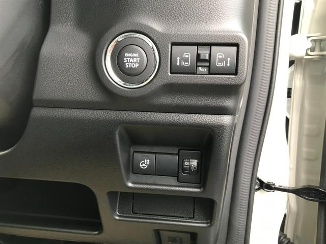 スペーシアギア ハイブリッドXZ 両側パワースライドドア ステアリングヒーター 運転席・助手席シートヒーター ルーフレール アダプティブクルーズコントロール ロールサンシェード USBポート ステアリングスイッチ シートバックテーブル(28枚目)