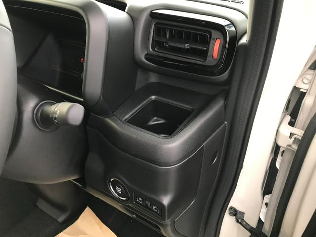 スペーシアギア ハイブリッドXZ 両側パワースライドドア ステアリングヒーター 運転席・助手席シートヒーター ルーフレール アダプティブクルーズコントロール ロールサンシェード USBポート ステアリングスイッチ シートバックテーブル(29枚目)