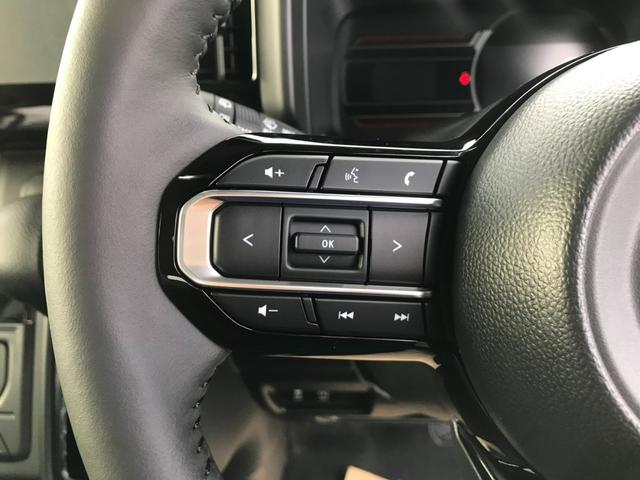 スペーシアギア ハイブリッドXZ 両側パワースライドドア ステアリングヒーター 運転席・助手席シートヒーター ルーフレール アダプティブクルーズコントロール ロールサンシェード USBポート ステアリングスイッチ シートバックテーブル(31枚目)