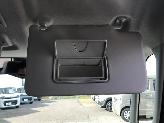 スペーシアギア ハイブリッドXZ 両側パワースライドドア ステアリングヒーター 運転席・助手席シートヒーター ルーフレール アダプティブクルーズコントロール ロールサンシェード USBポート ステアリングスイッチ シートバックテーブル(45枚目)