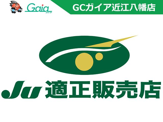 スペーシアギア ハイブリッドXZ 両側パワースライドドア ステアリングヒーター 運転席・助手席シートヒーター ルーフレール アダプティブクルーズコントロール ロールサンシェード USBポート ステアリングスイッチ シートバックテーブル(52枚目)