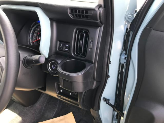 ハスラー ハイブリッドG マイルドハイブリッド シートヒーター(運転席、助手席) 電動格納式リモコンドアミラー デュアルカメラブレーキサポート 先行車発進お知らせ機能 LEDヘッドランプ アイドリングストップシステム(27枚目)