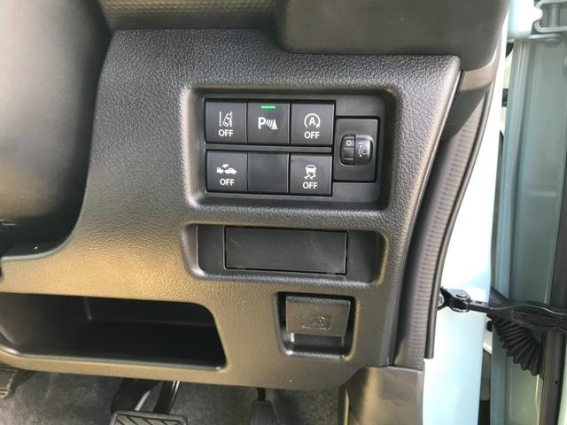 ハスラー ハイブリッドG マイルドハイブリッド シートヒーター(運転席、助手席) 電動格納式リモコンドアミラー デュアルカメラブレーキサポート 先行車発進お知らせ機能 LEDヘッドランプ アイドリングストップシステム(28枚目)