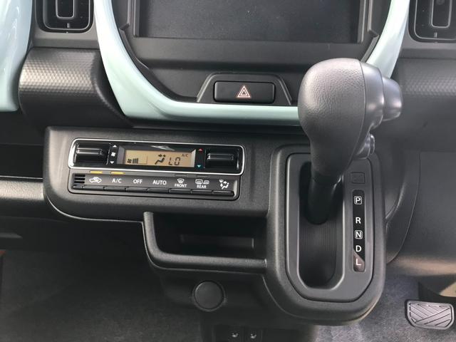 ハスラー ハイブリッドG マイルドハイブリッド シートヒーター(運転席、助手席) 電動格納式リモコンドアミラー デュアルカメラブレーキサポート 先行車発進お知らせ機能 LEDヘッドランプ アイドリングストップシステム(36枚目)