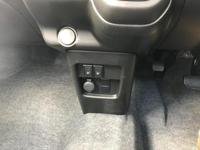 ハスラー ハイブリッドG マイルドハイブリッド シートヒーター(運転席、助手席) 電動格納式リモコンドアミラー デュアルカメラブレーキサポート 先行車発進お知らせ機能 LEDヘッドランプ アイドリングストップシステム(37枚目)