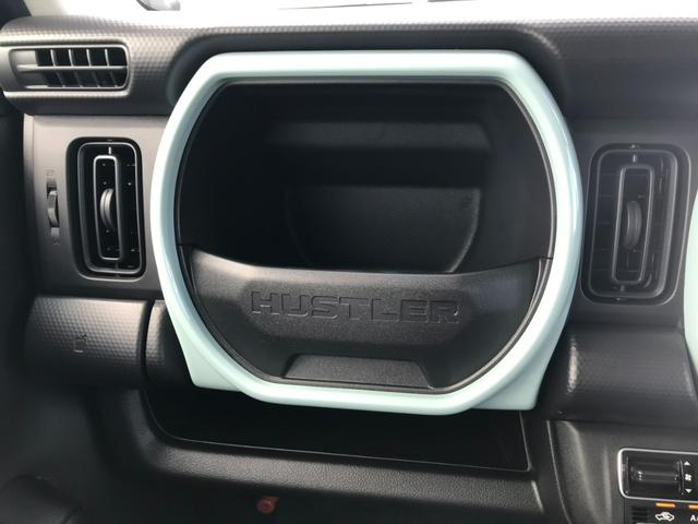ハスラー ハイブリッドG マイルドハイブリッド シートヒーター(運転席、助手席) 電動格納式リモコンドアミラー デュアルカメラブレーキサポート 先行車発進お知らせ機能 LEDヘッドランプ アイドリングストップシステム(39枚目)
