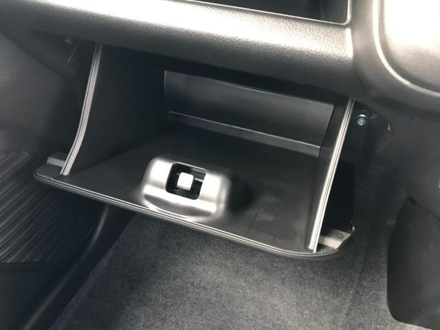 ハスラー ハイブリッドG マイルドハイブリッド シートヒーター(運転席、助手席) 電動格納式リモコンドアミラー デュアルカメラブレーキサポート 先行車発進お知らせ機能 LEDヘッドランプ アイドリングストップシステム(40枚目)