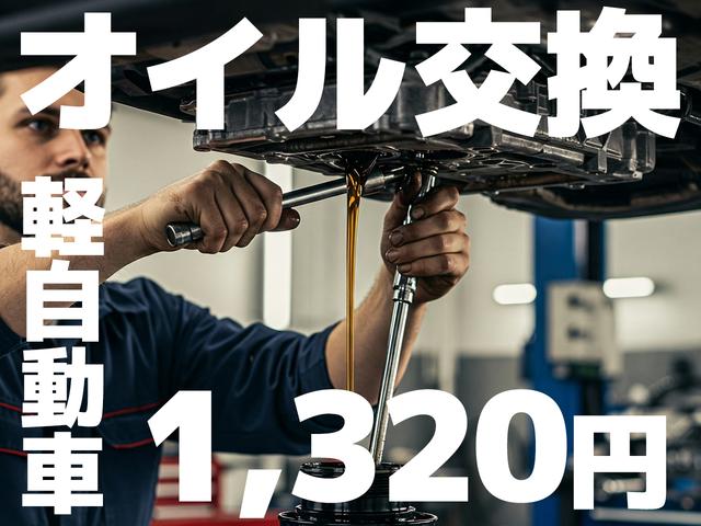 ハスラー ハイブリッドG マイルドハイブリッド シートヒーター(運転席、助手席) 電動格納式リモコンドアミラー デュアルカメラブレーキサポート 先行車発進お知らせ機能 LEDヘッドランプ アイドリングストップシステム(59枚目)