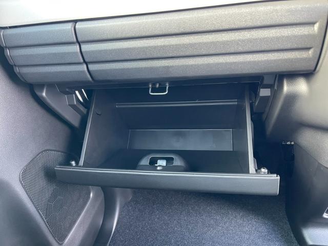 スペーシア ハイブリッドＧ　両側スライドドア　ステアリングスイッチ　キーレスプッシュスタートシステム　電動格納式リモコンドアミラー　マルチインフォメーションディスプレイ　オートライト　フルオートエアコン　アイドリングストップ（38枚目）