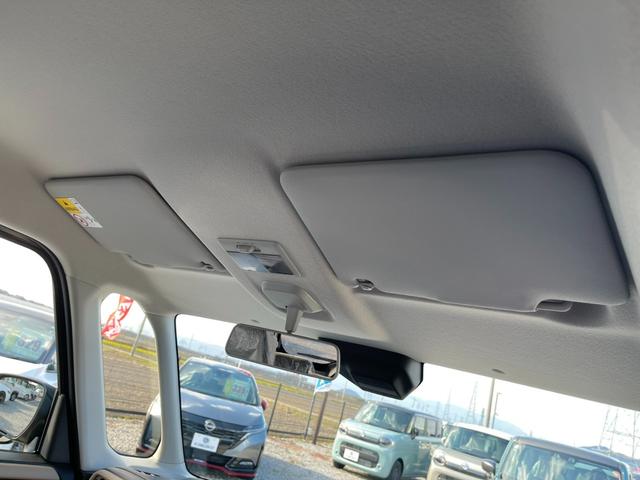 スペーシア ハイブリッドＧ　両側スライドドア　ステアリングスイッチ　キーレスプッシュスタートシステム　電動格納式リモコンドアミラー　マルチインフォメーションディスプレイ　オートライト　フルオートエアコン　アイドリングストップ（42枚目）