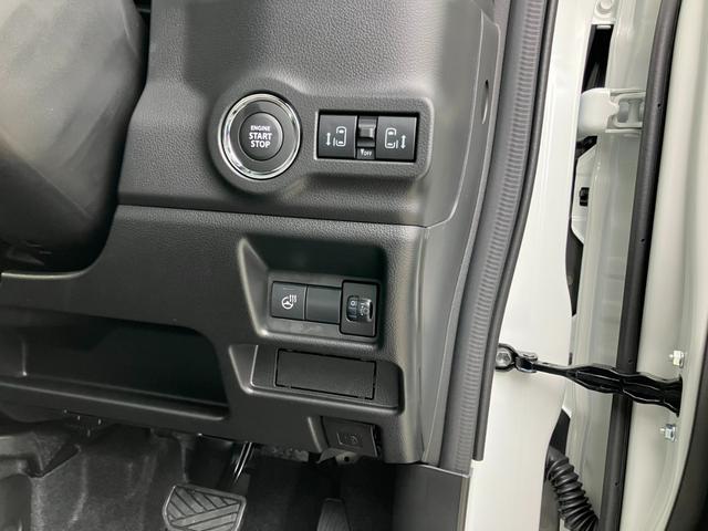 スペーシアカスタム ハイブリッドＸＳターボ　ヘッドアップディスプレイ　アダプティブクルーズコントロール　フルＬＥＤ　スリムサーキュレーター　前席シートヒーター　ステアリングヒーター　両側パワースライドドア　オットマン　１５インチＡＷ（28枚目）