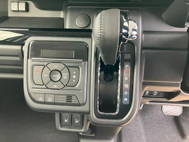 スペーシアカスタム ハイブリッドＸＳターボ　ヘッドアップディスプレイ　アダプティブクルーズコントロール　フルＬＥＤ　スリムサーキュレーター　前席シートヒーター　ステアリングヒーター　両側パワースライドドア　オットマン　１５インチＡＷ（36枚目）