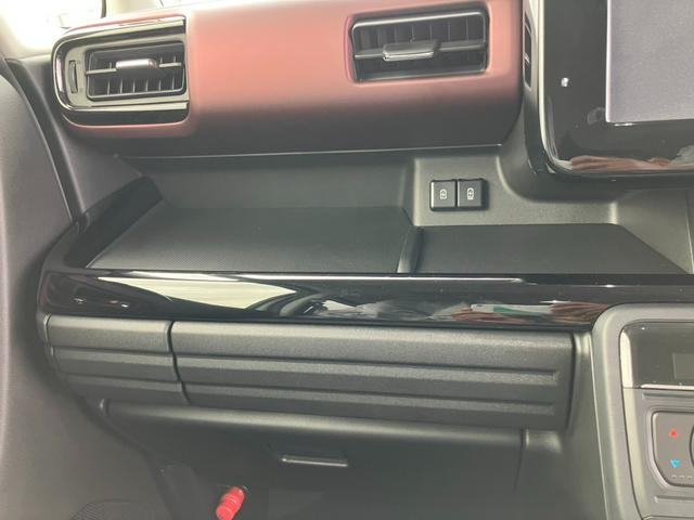 スペーシアカスタム ハイブリッドＸＳターボ　ヘッドアップディスプレイ　アダプティブクルーズコントロール　フルＬＥＤ　スリムサーキュレーター　前席シートヒーター　ステアリングヒーター　両側パワースライドドア　オットマン　１５インチＡＷ（39枚目）