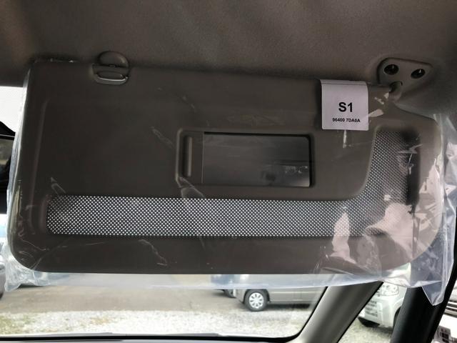 セレナ ｅ－４ＯＲＣＥ　ハイウェイスターＶ　９インチディスプレイオーディオ　バックビューモニター　７人乗り　ヒーター付シート〈前席、セカンド（左右）〉　ロールサンシェード　両側電動スライドドア　ＬＥＤ　プロパイロット　有料色（47枚目）