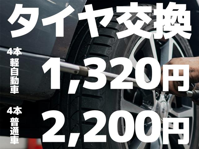 セレナ ｅ－４ＯＲＣＥ　ハイウェイスターＶ　９インチディスプレイオーディオ　バックビューモニター　７人乗り　ヒーター付シート〈前席、セカンド（左右）〉　ロールサンシェード　両側電動スライドドア　ＬＥＤ　プロパイロット　有料色（66枚目）