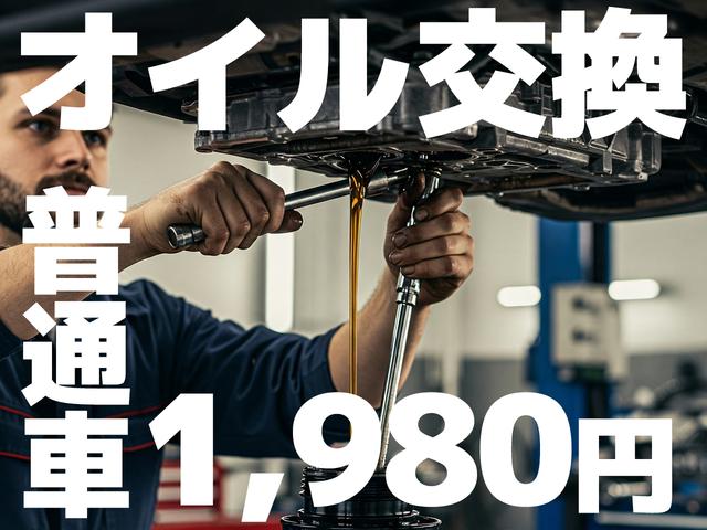 セレナ ｅ－４ＯＲＣＥ　ハイウェイスターＶ　９インチディスプレイオーディオ　バックビューモニター　７人乗り　ヒーター付シート〈前席、セカンド（左右）〉　ロールサンシェード　両側電動スライドドア　ＬＥＤ　プロパイロット　有料色（67枚目）