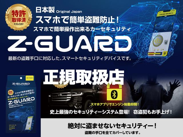 セレナ ｅ－４ＯＲＣＥ　ハイウェイスターＶ　９インチディスプレイオーディオ　バックビューモニター　７人乗り　ヒーター付シート〈前席、セカンド（左右）〉　ロールサンシェード　両側電動スライドドア　ＬＥＤ　プロパイロット　有料色（72枚目）