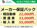 Ｔ　プレミアム　ターボ　２トーンルーフ　両側パワースライドドア　ステアリングヒーター　運転席＆助手席シートヒーター　デジタルルームミラー　サーキュレーター　ロールサンシェード　ルーフレール　撥水シート　全方位（54枚目）