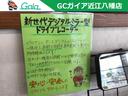 Ｔ　プレミアム　ターボ　２トーンルーフ　両側パワースライドドア　ステアリングヒーター　運転席＆助手席シートヒーター　デジタルルームミラー　サーキュレーター　ロールサンシェード　ルーフレール　撥水シート　全方位（64枚目）