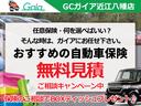 Ｔ　プレミアム　ターボ　２トーンルーフ　両側パワースライドドア　ステアリングヒーター　運転席＆助手席シートヒーター　デジタルルームミラー　サーキュレーター　ロールサンシェード　ルーフレール　撥水シート　全方位（65枚目）