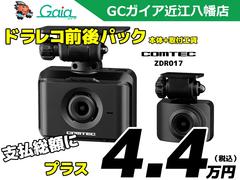 アルトラパン Ｇ　ガラスコーティング施工付（Ｇ’ＺＯＸ　Ｒ）　運転席シートヒーター　ＵＳＢポート 0701208A30231202W004 7