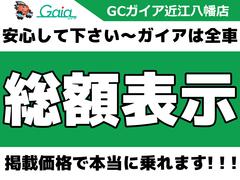 デリカＤ：５ シャモニー　登録済未使用車　電動サイドステップ非装着車　７人乗り　ナビ取付パッケージ 0701208A30240105W001 2