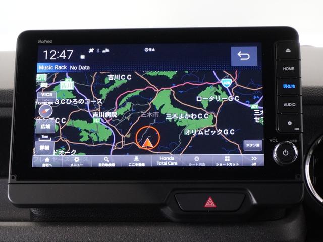 Ｎ－ＢＯＸカスタム ベースグレード　２年保証当店試乗車純正９ＩＮナビＤレコＲカメ片電扉ＥＴＣ（2枚目）